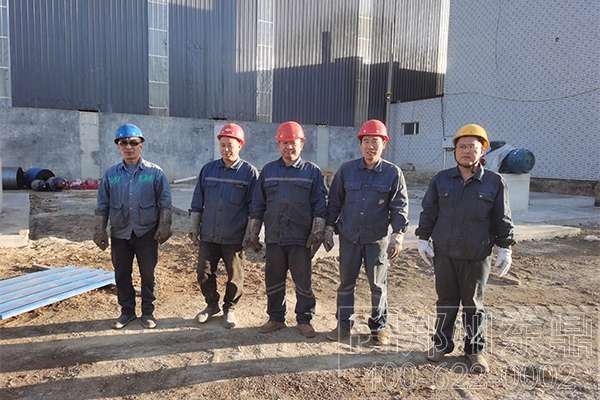 內(nèi)蒙古煤泥烘干機項目施工實拍現(xiàn)場