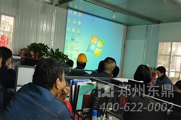 東鼎干燥廠家安全技能培訓