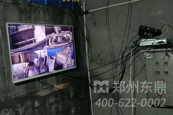 陜西神木煤泥烘干機投產運行現(xiàn)場